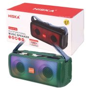 اسپیکر قابل حمل HISKA B192 سبز